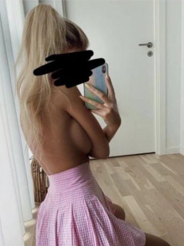 Алина
